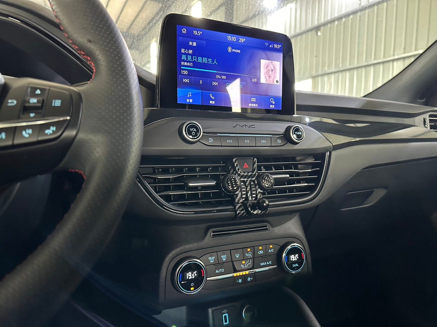 2019 Ford Stline 1.5 Focus Photo 10