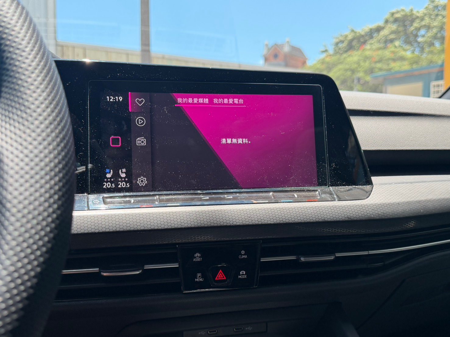 2021 Volkswagen GTI Photo 9