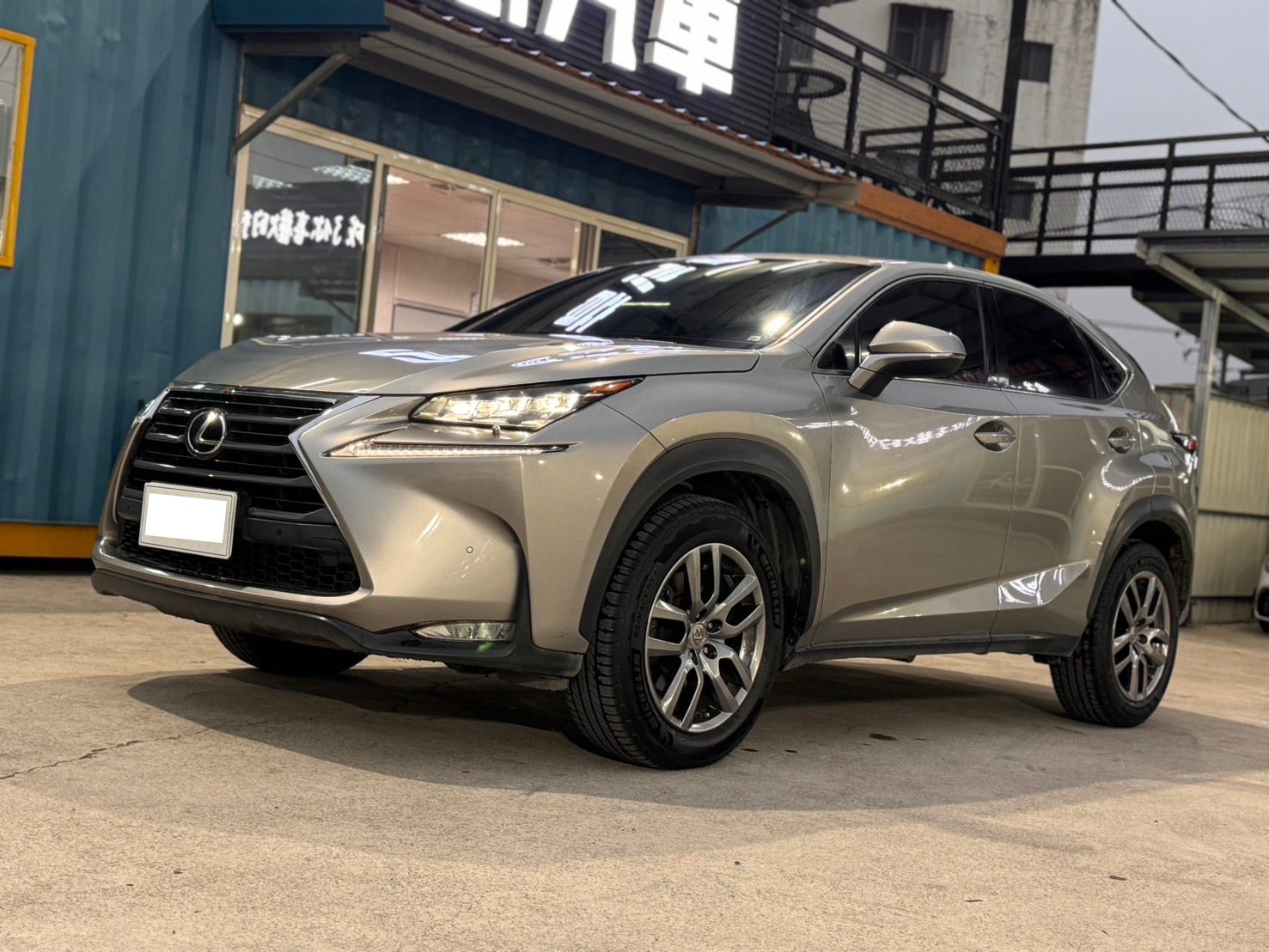 2015 Lexus NX200T 鈦 照片 2