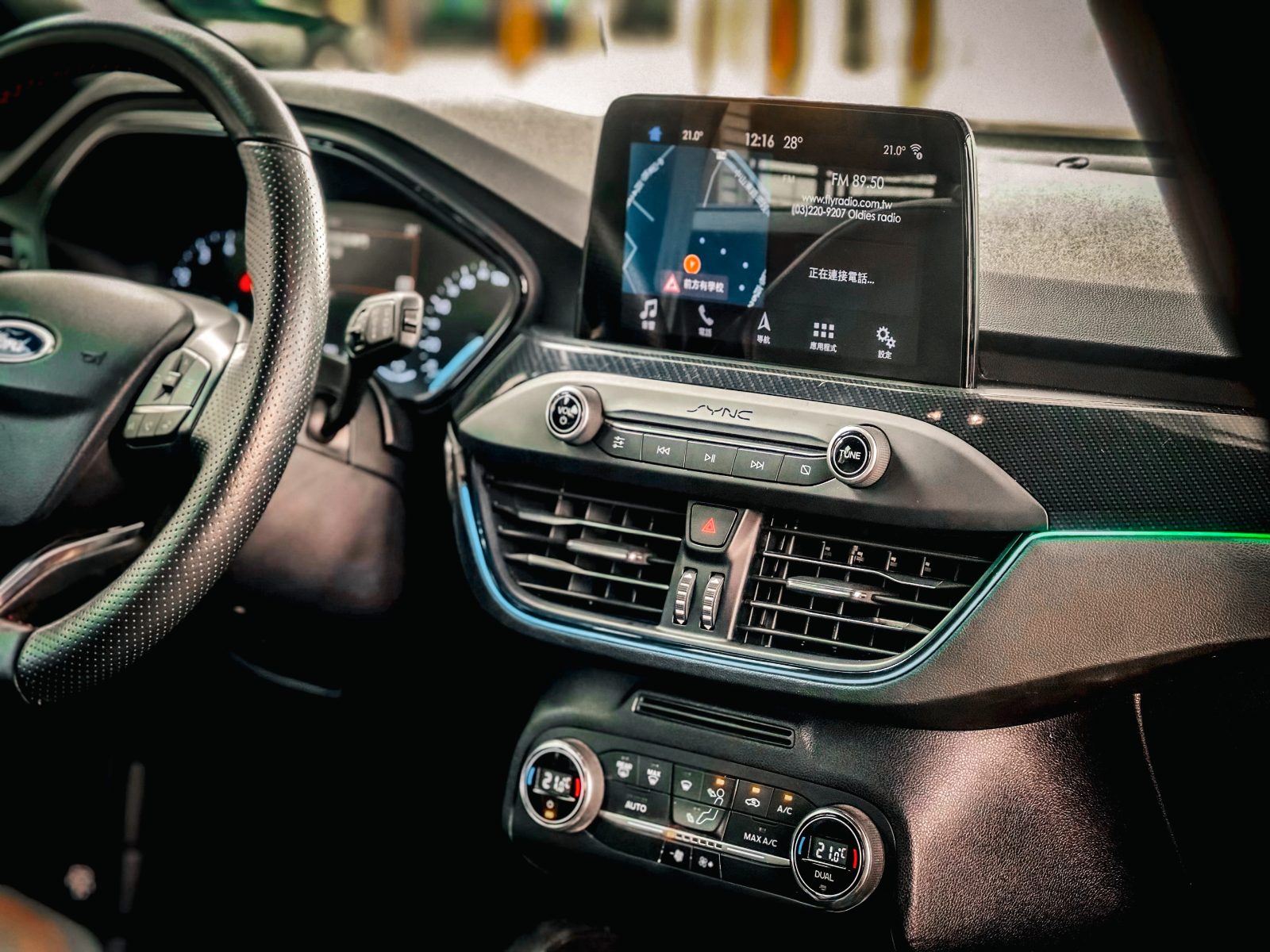 2021 Ford Focus Lommel Photo 5