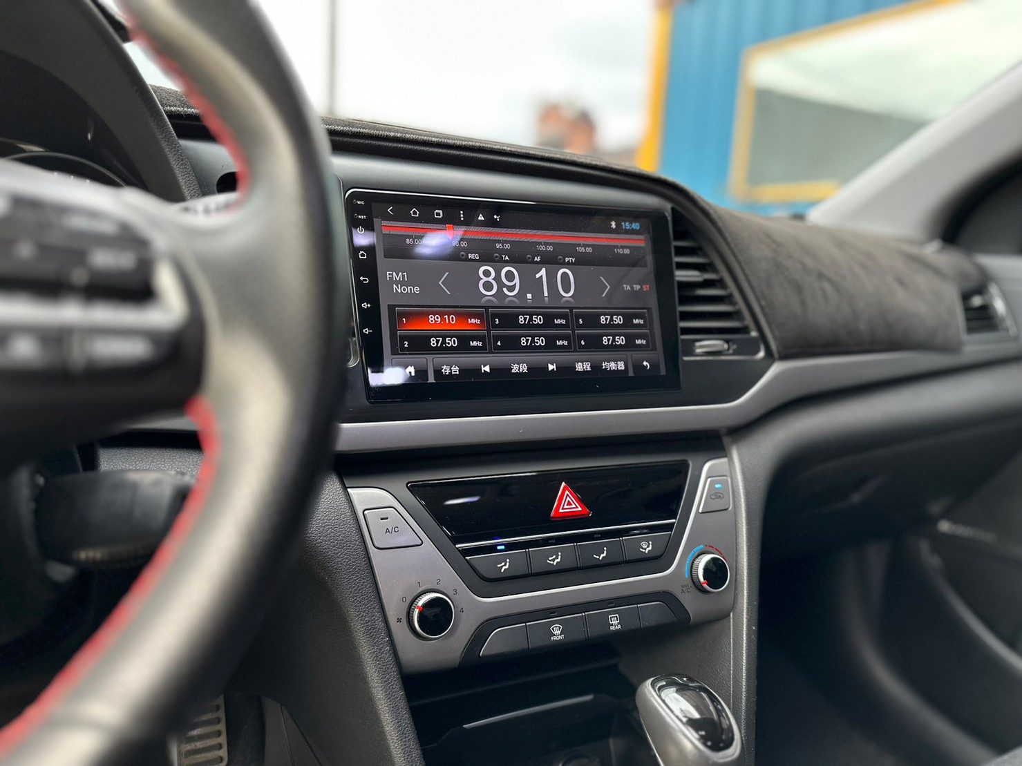 2017 Hyundai Elantra 柴 照片 7