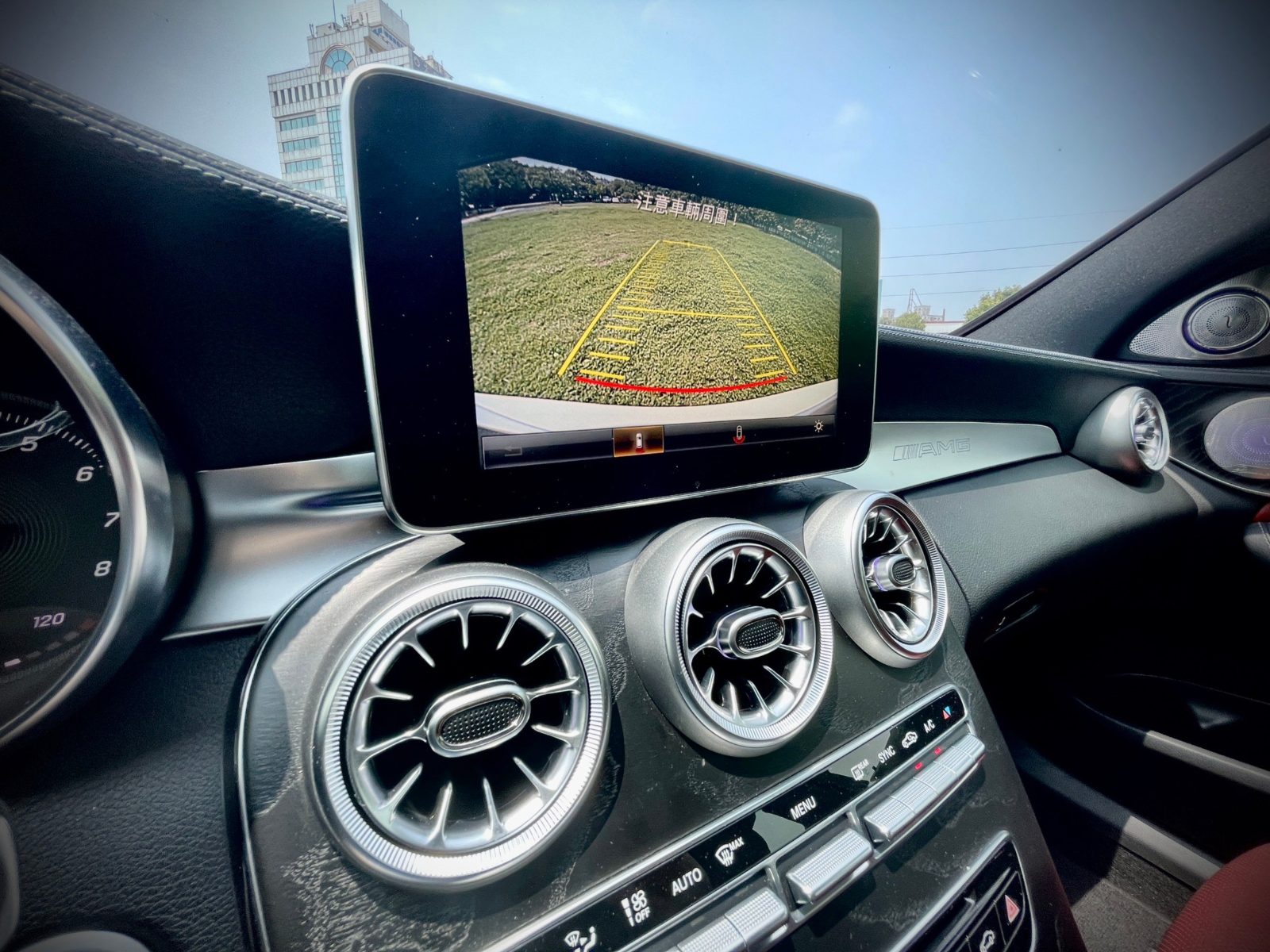 2016 Mercedes-Benz C300 Photo 13
