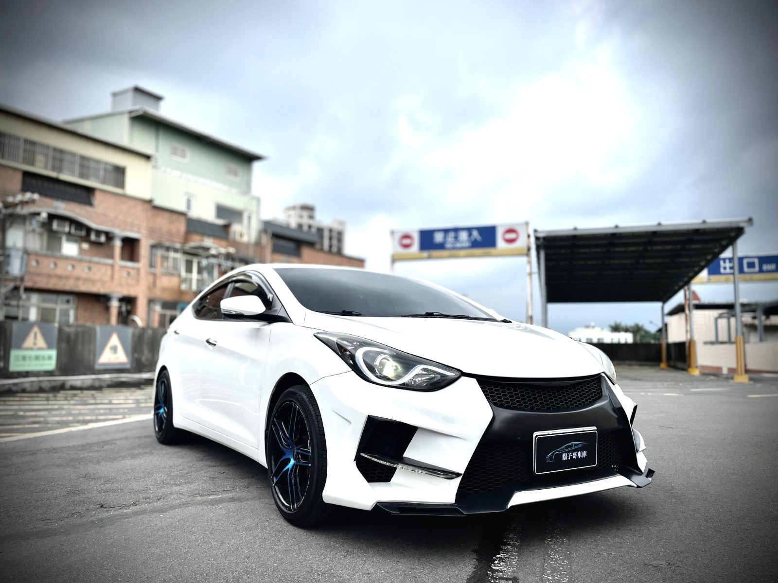 2015 Hyundai Elantra JGTC Photo 2