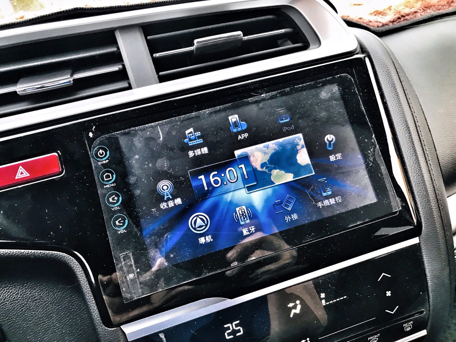 2016 Honda FIT Photo 8