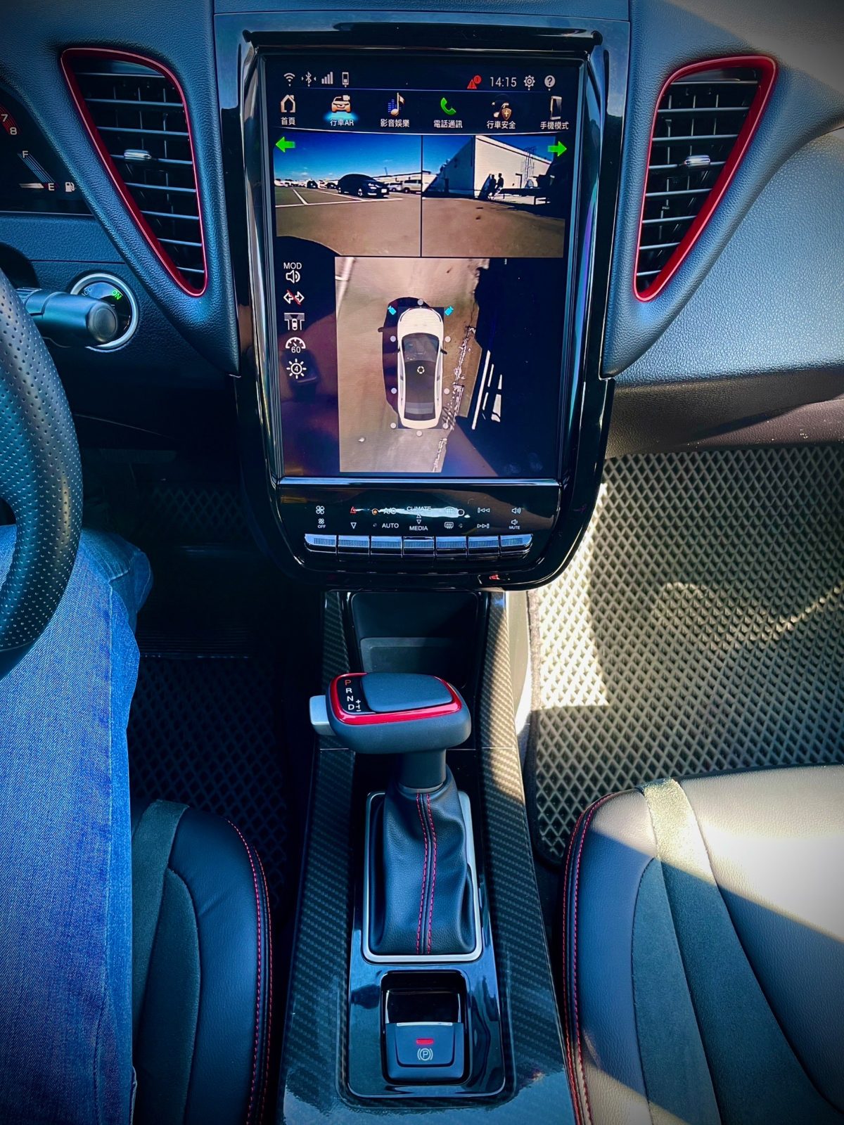 2020 Luxgen S5GT225 照片 6