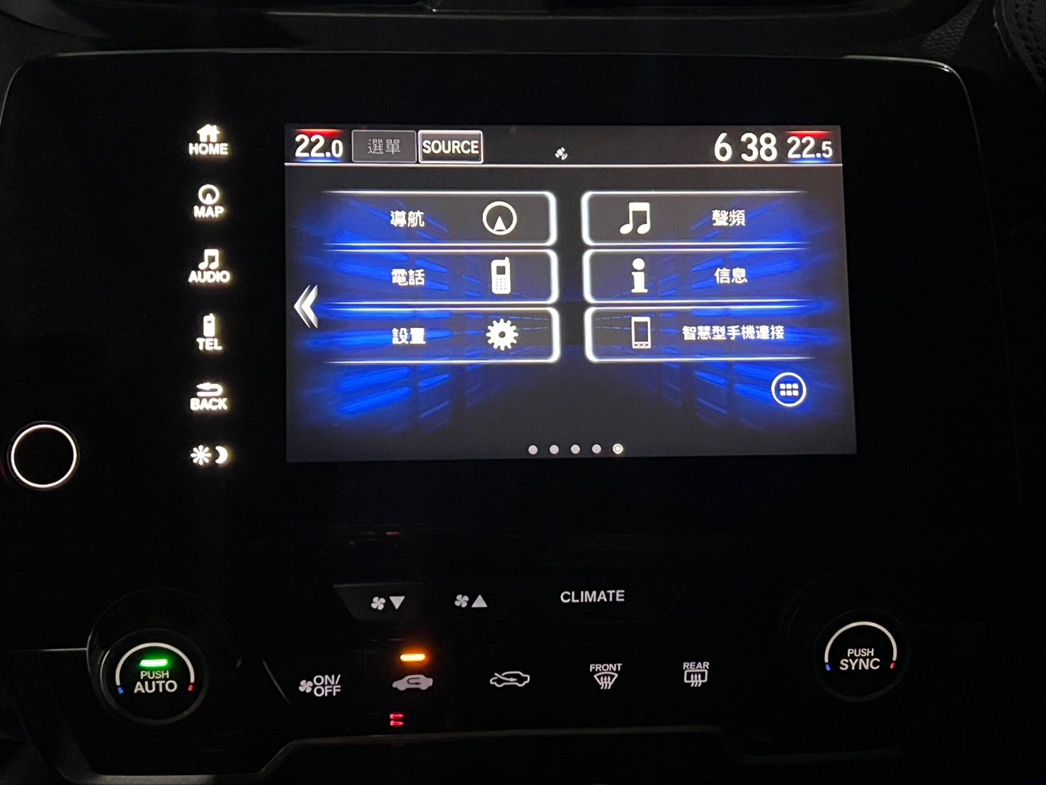 2018 Honda CR-V Photo 5