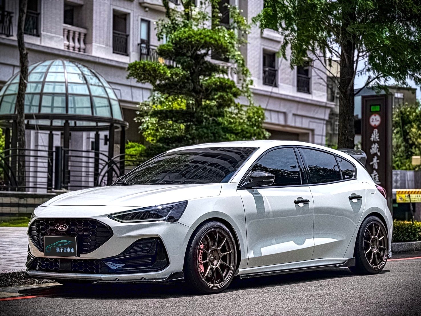 2023 Ford Focus V Photo 1