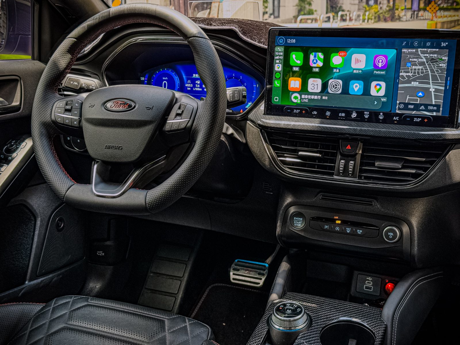 2023 Ford Focus V Photo 22