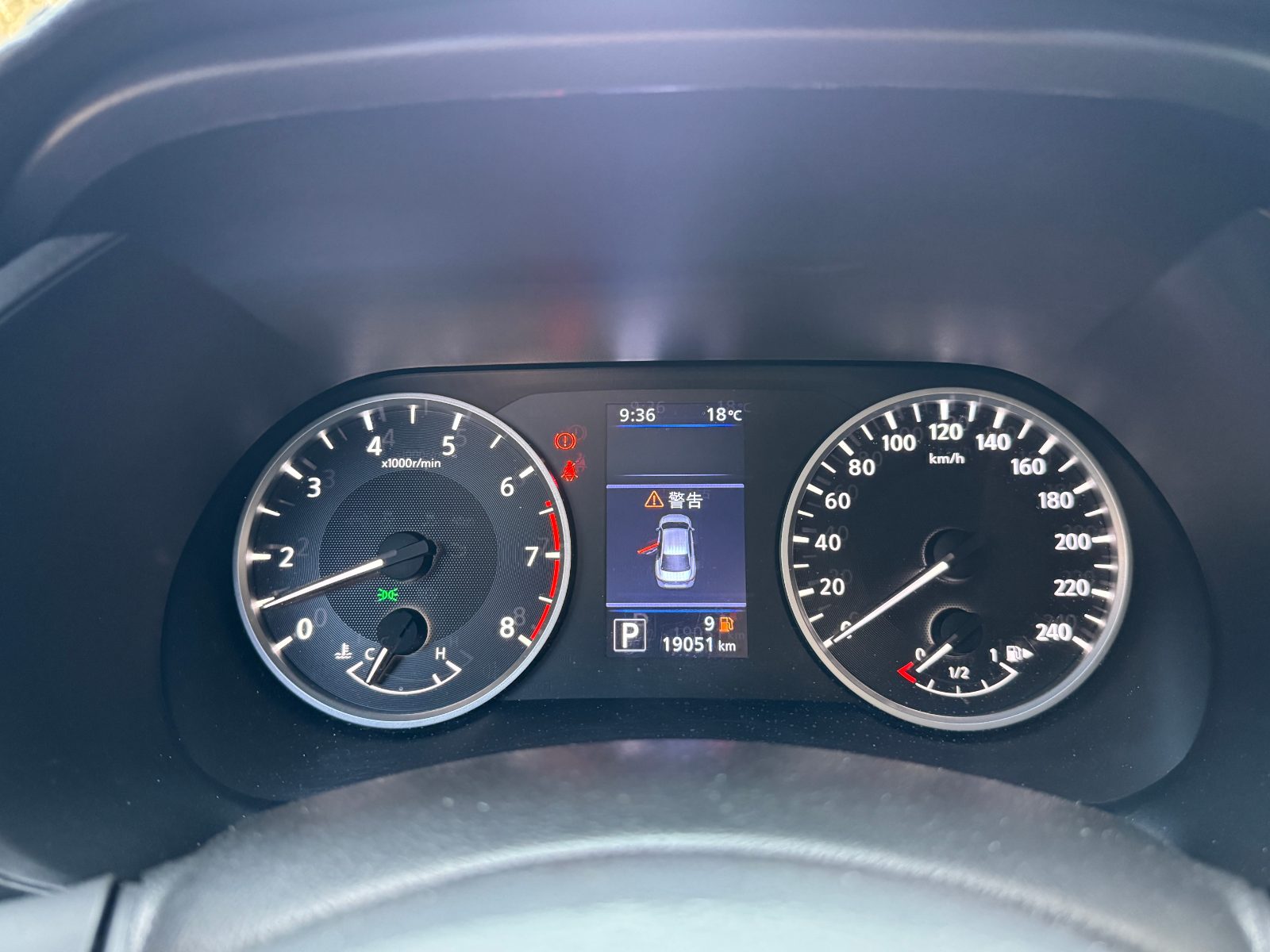 2022 Nissan Sentra 包膜 照片 11