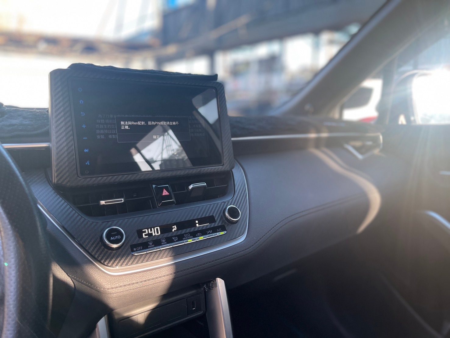 2021 Toyota Corolla Cross Photo 17
