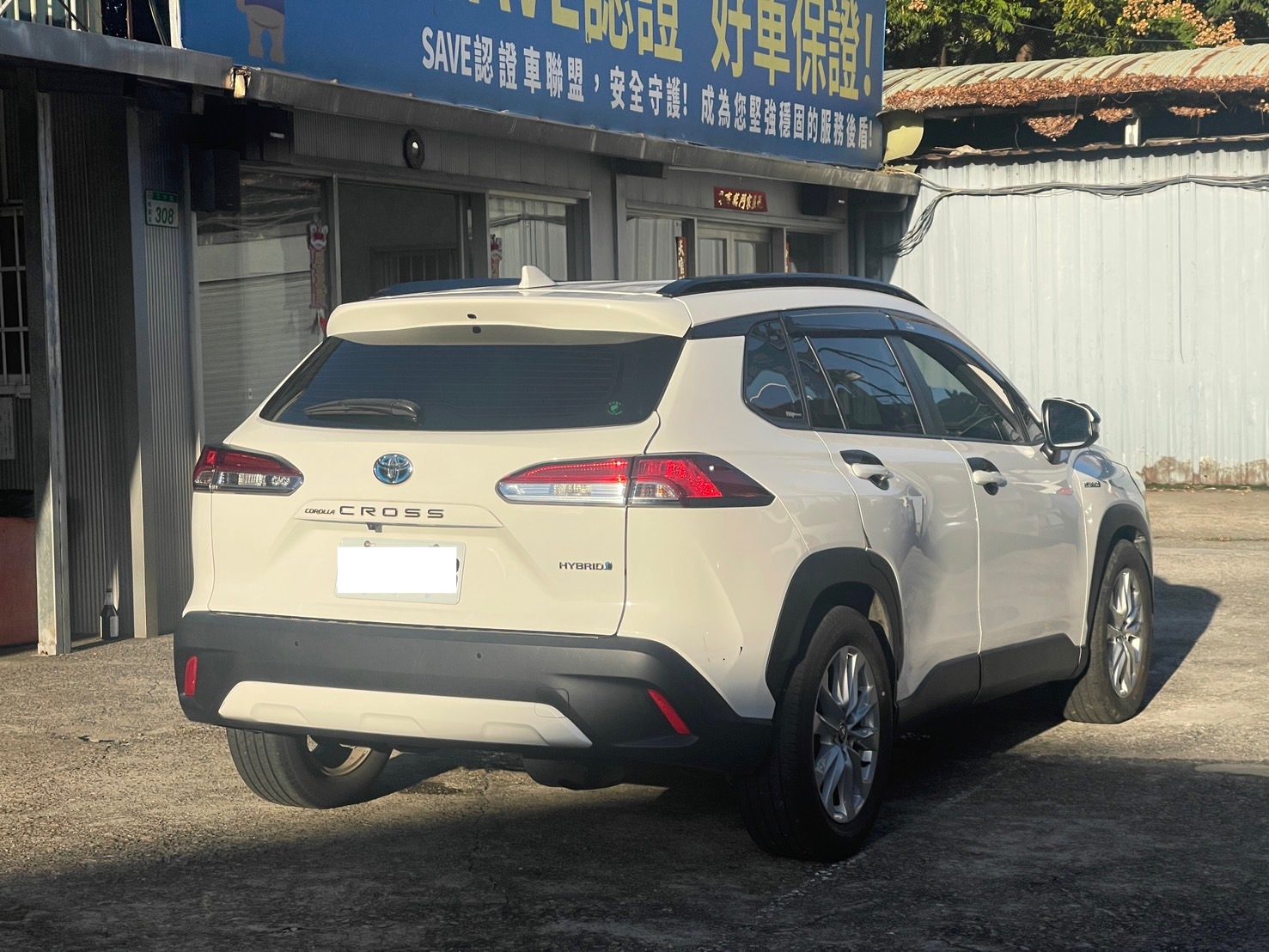 2021 Toyota Corolla Cross Photo 3