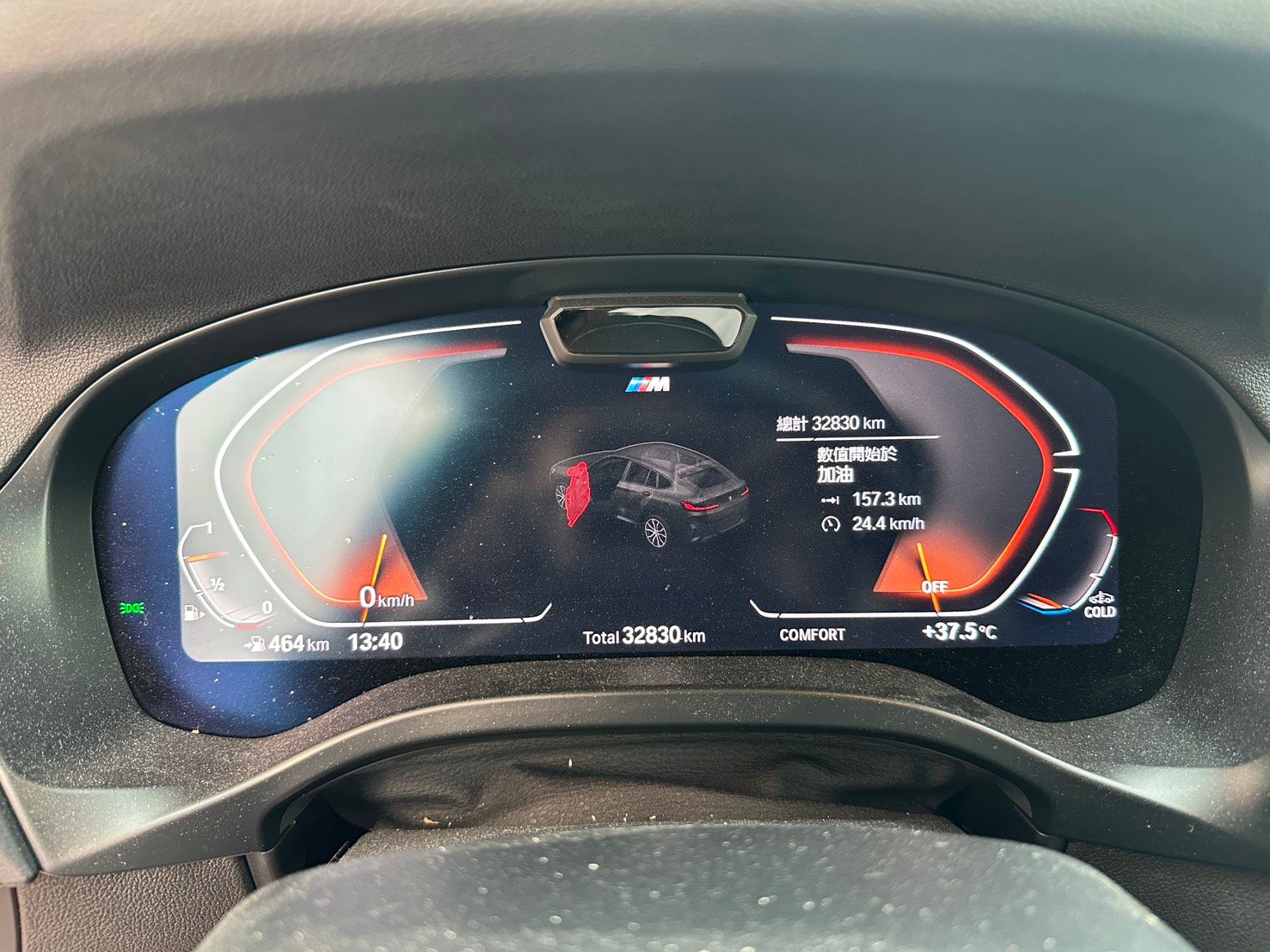 2022 BMW X4 30i Photo 4