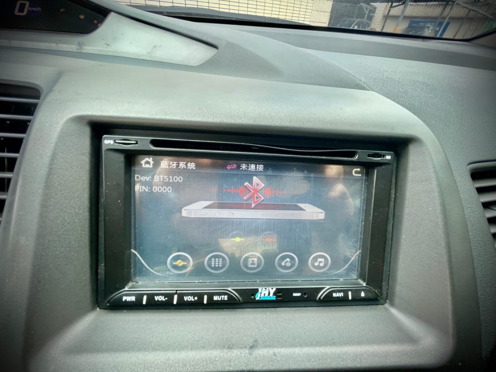 2009 Honda K12 1.8 Photo 10