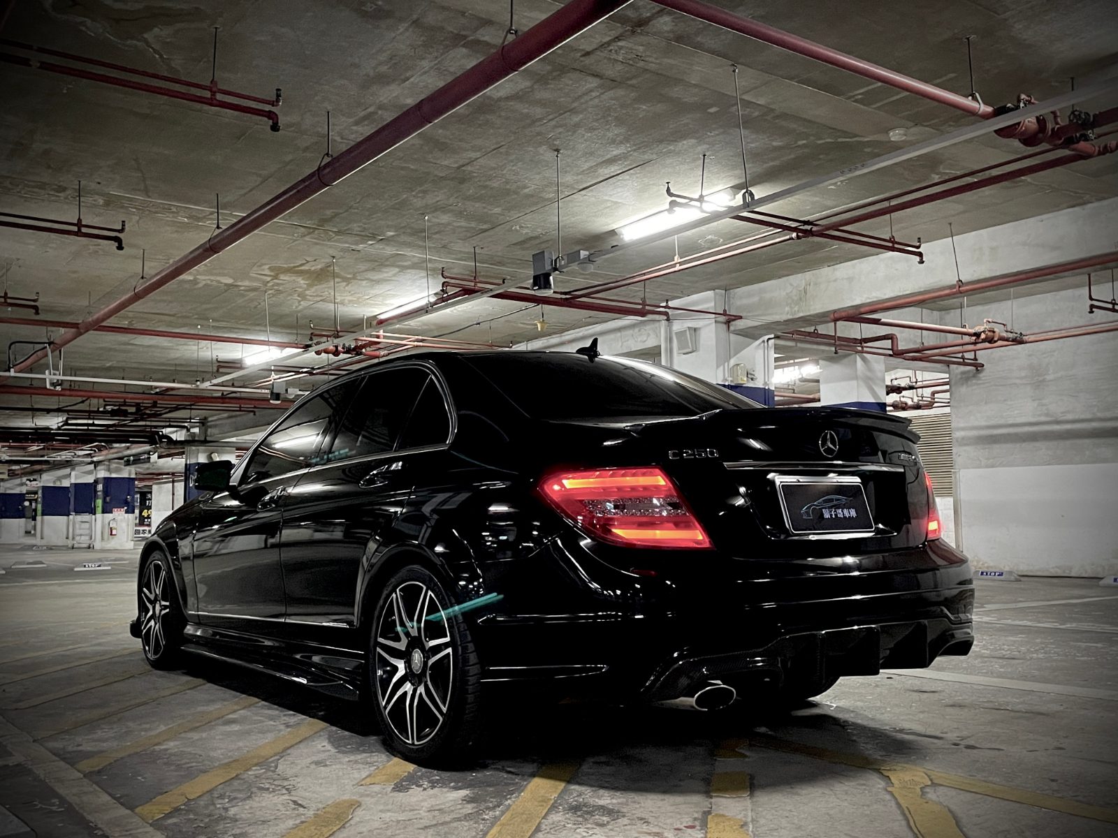 2012 Mercedes-Benz C250 AMG Plus C-Class Photo 5