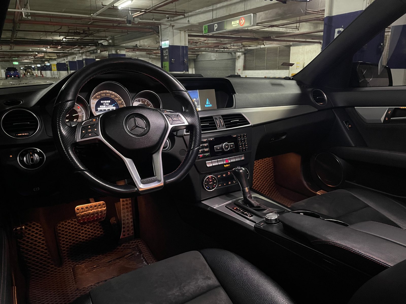 2012 Mercedes-Benz C250 AMG Plus C-Class Photo 7
