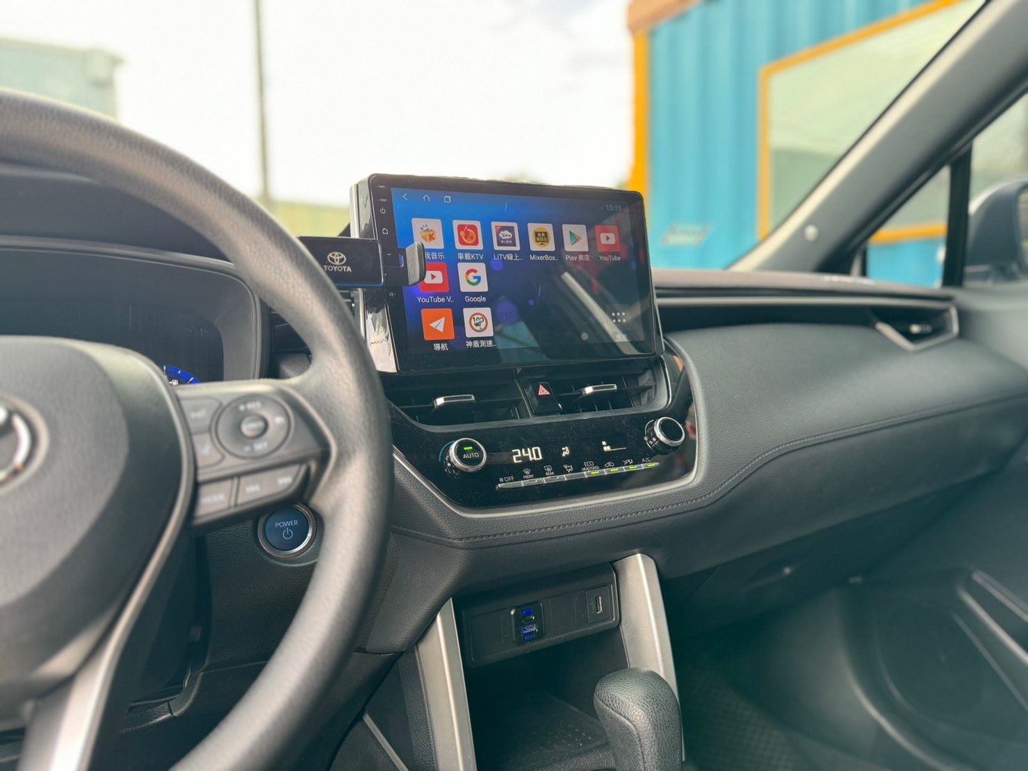 2020 Toyota CC 1.8 Photo 9