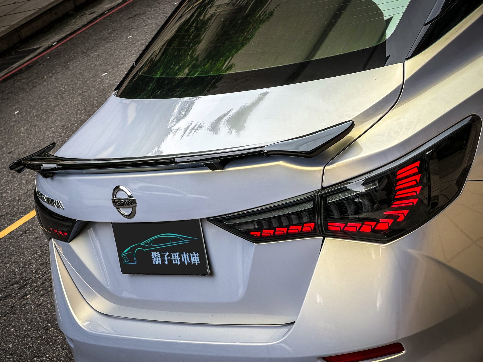 2021 Nissan Photo 4
