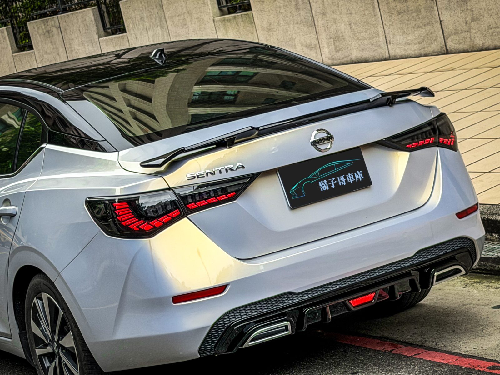 2021 Nissan Photo 7