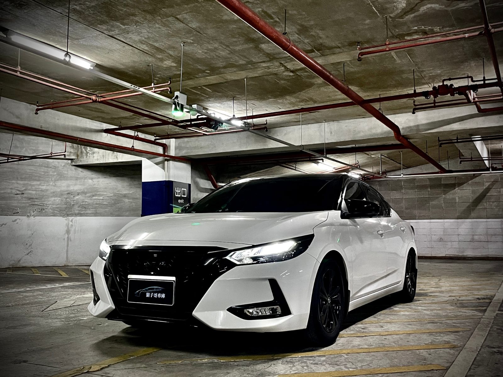 2022 Nissan Photo 1