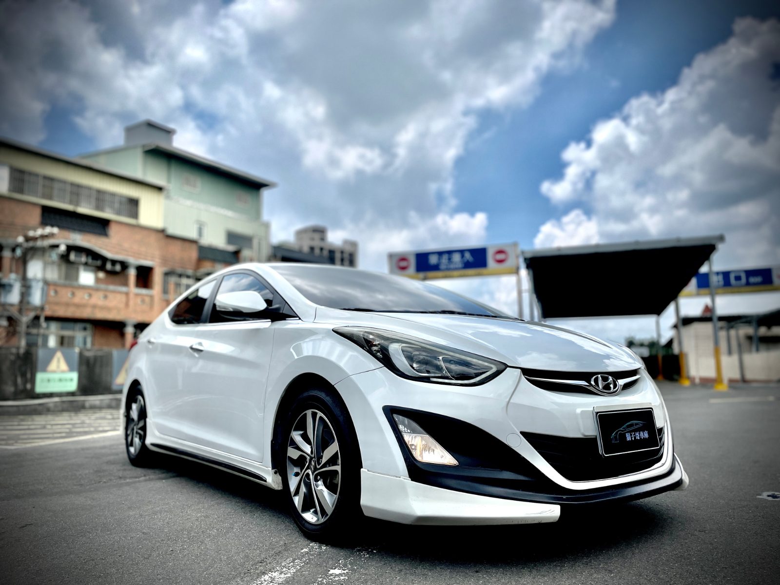 2015 Hyundai Elantra EX Photo 2
