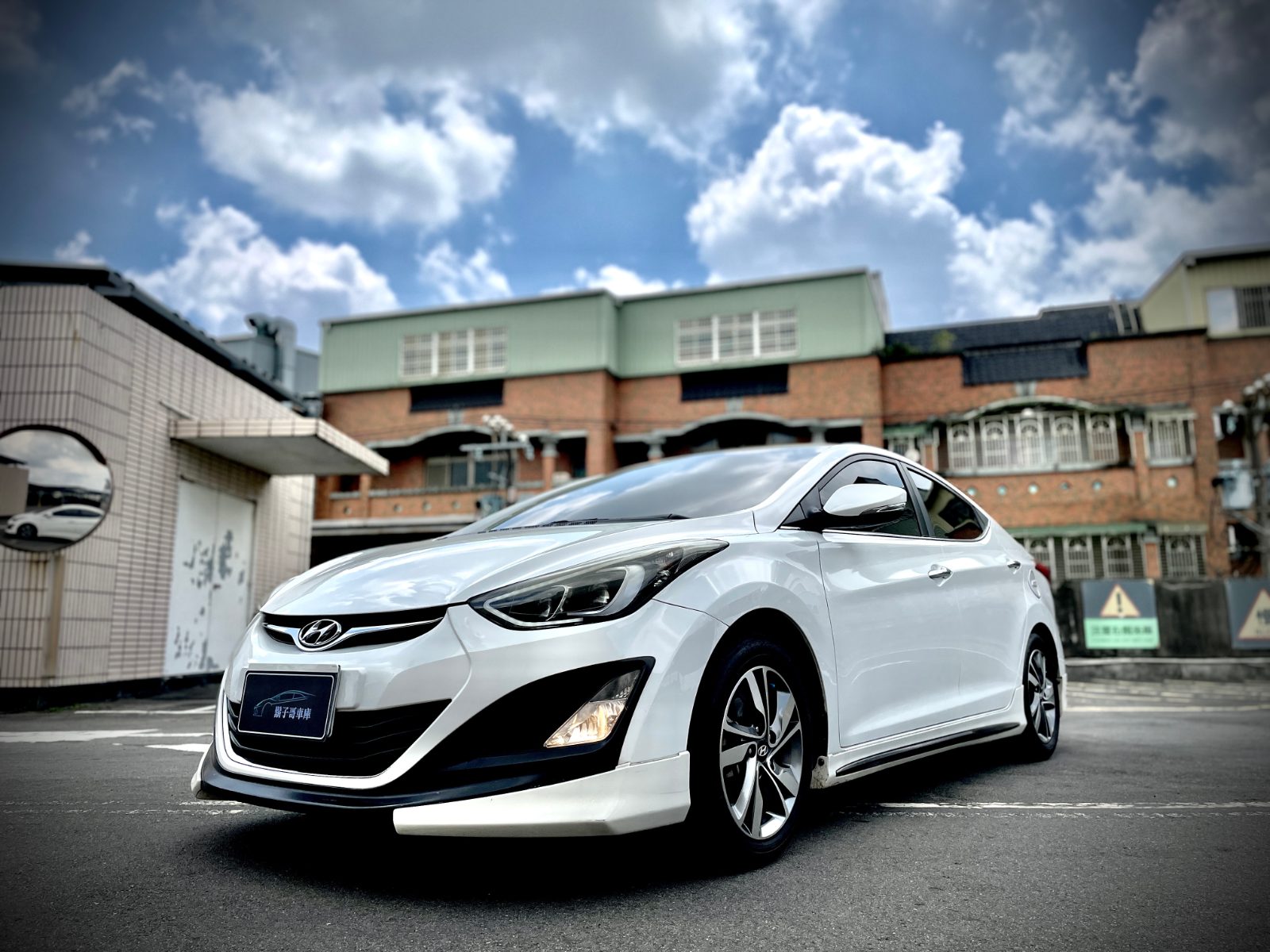 2015 Hyundai Elantra EX Photo 1