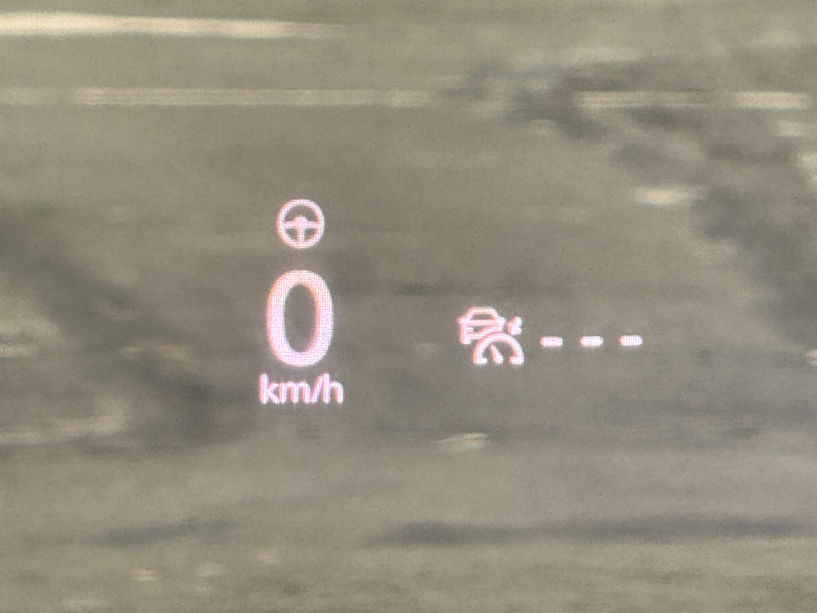 2022 Mazda BOSE Photo 5
