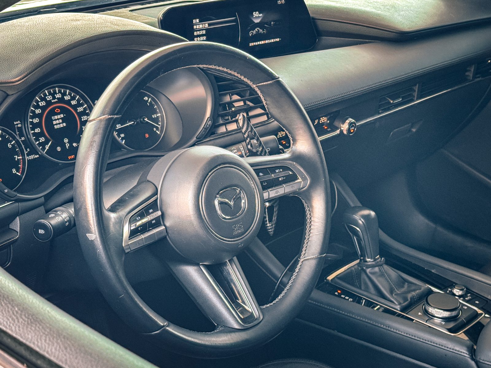 2022 Mazda BOSE Photo 6