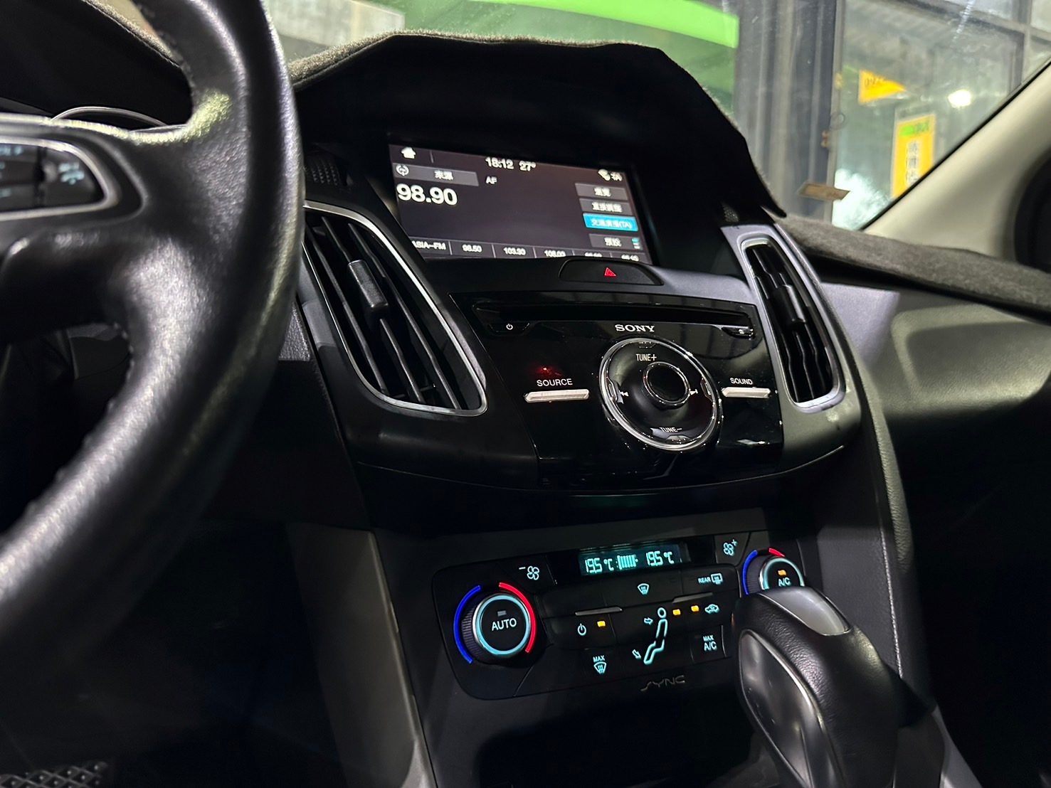 2017 Ford Focus 1.5 頂 照片 10
