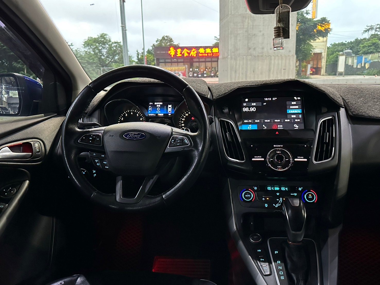 2017 Ford Focus 1.5 頂 照片 9