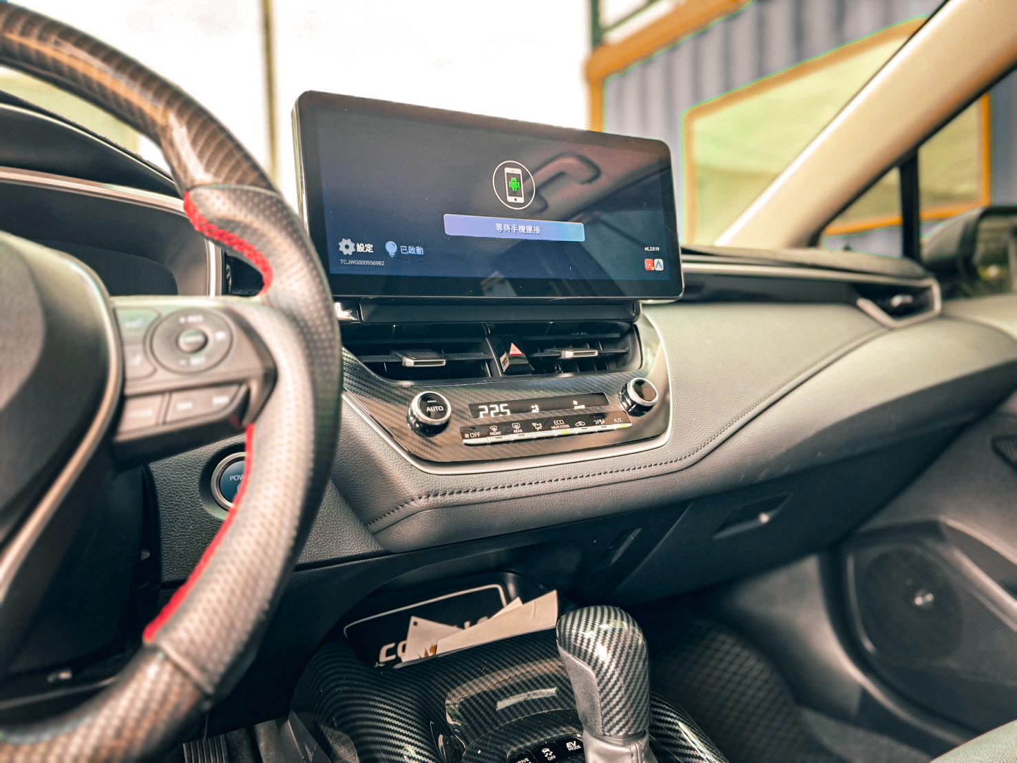 2021 Toyota Altis Photo 6