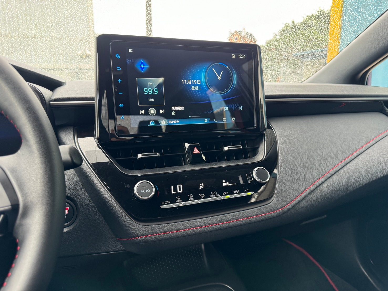 2024 Toyota GR Altis 照片 7