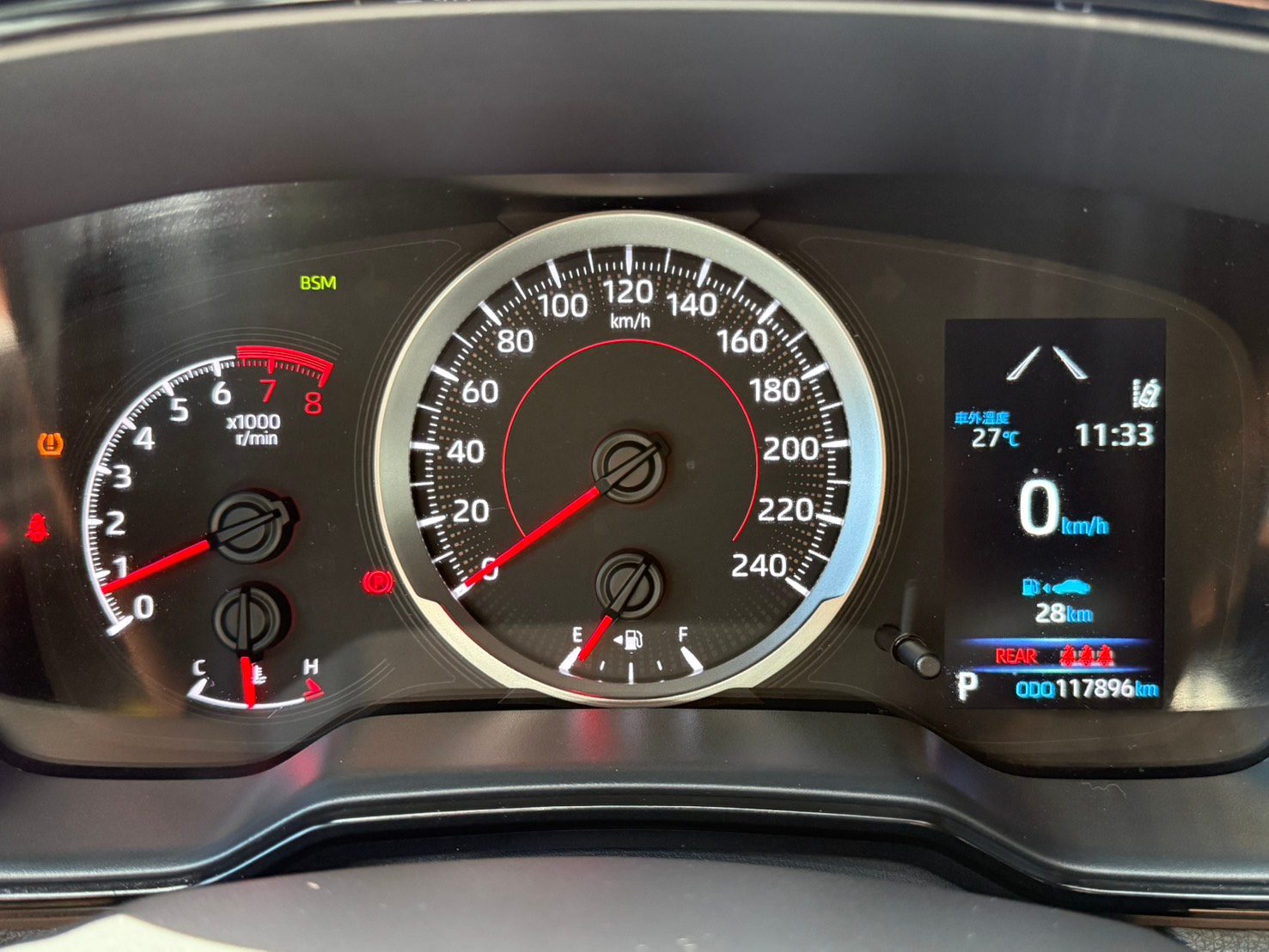 2023 Toyota CC GR 照片 6