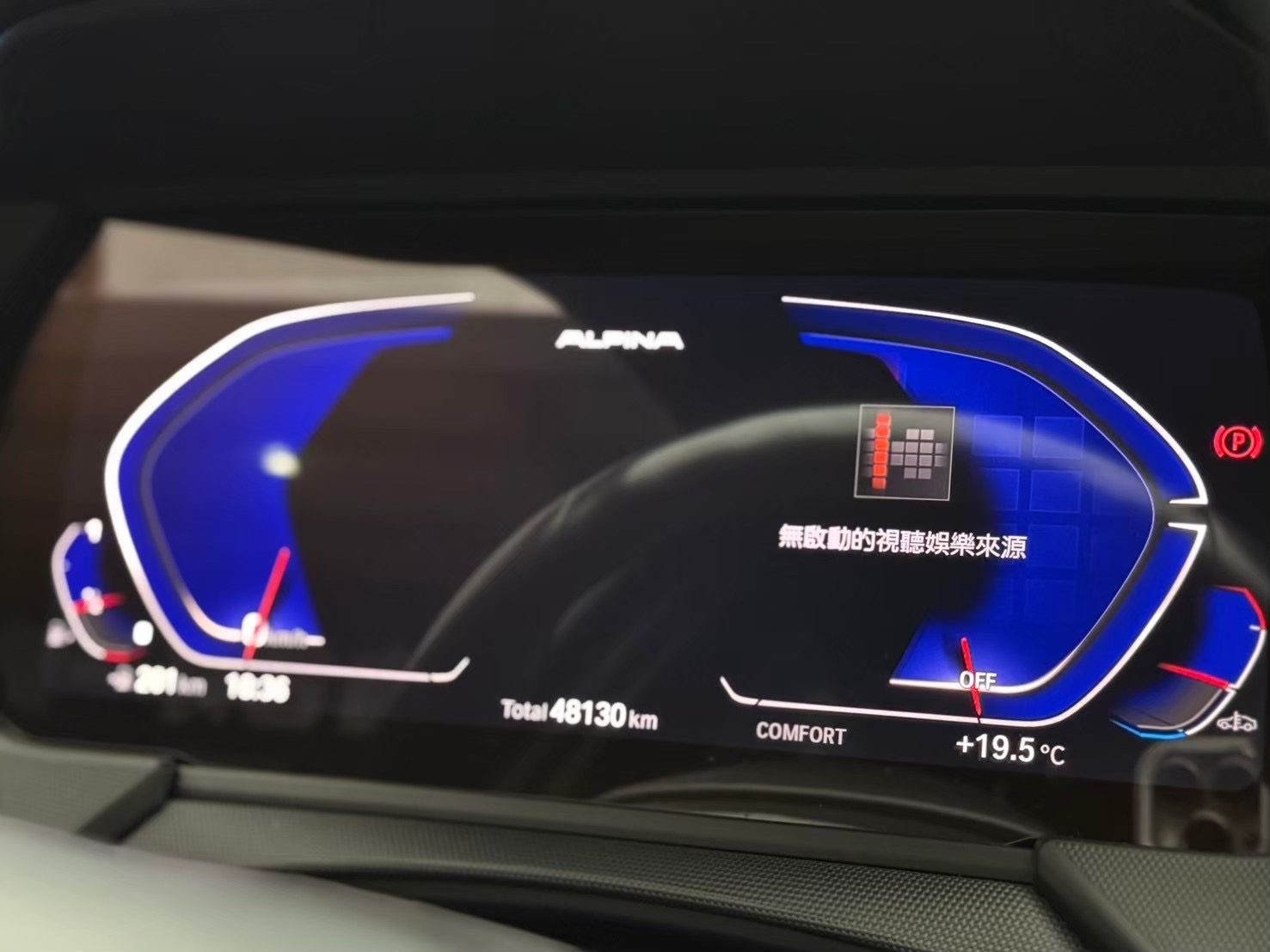 2021 BMW 118i M 1 Series Photo 13