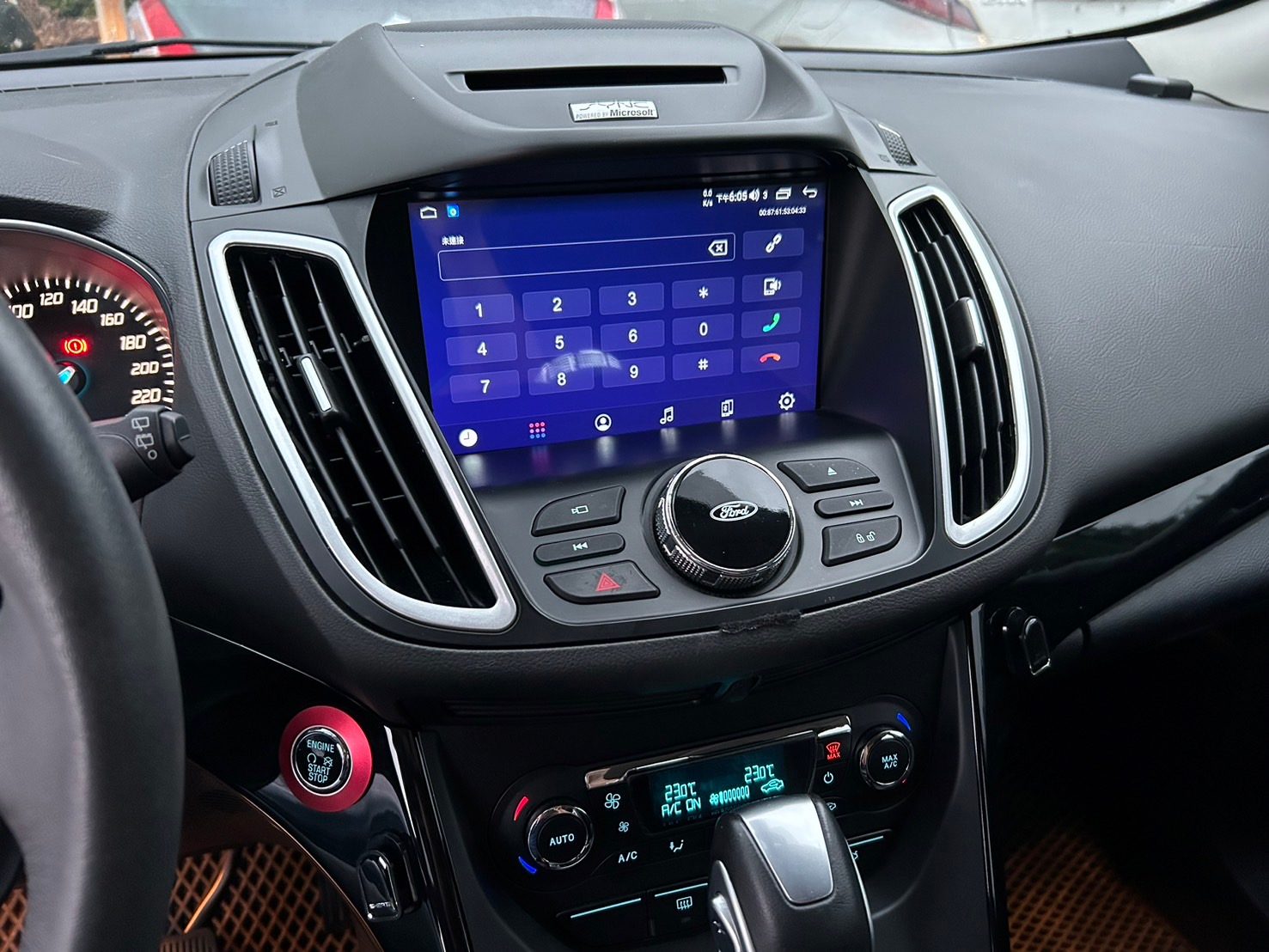 2016 Ford Kuga 1.5T 頂 照片 6