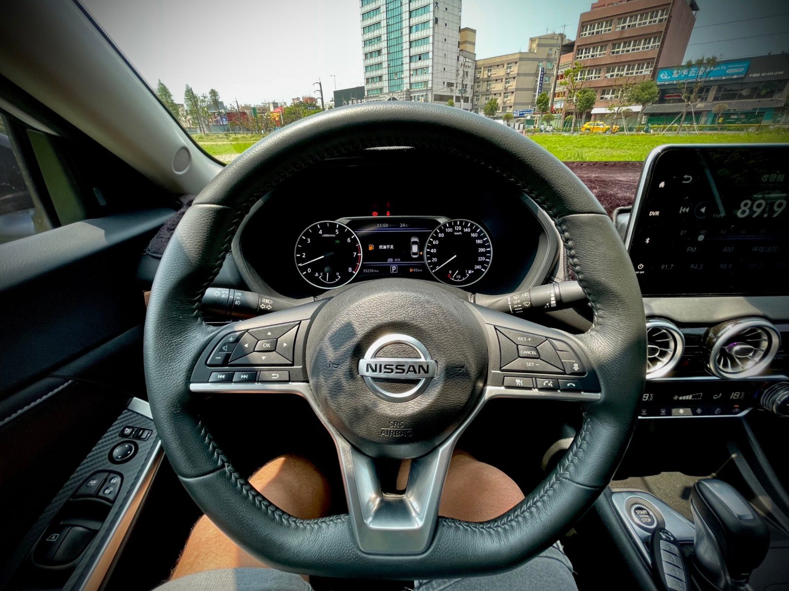 2021 Nissan Sentra1.6 Photo 23