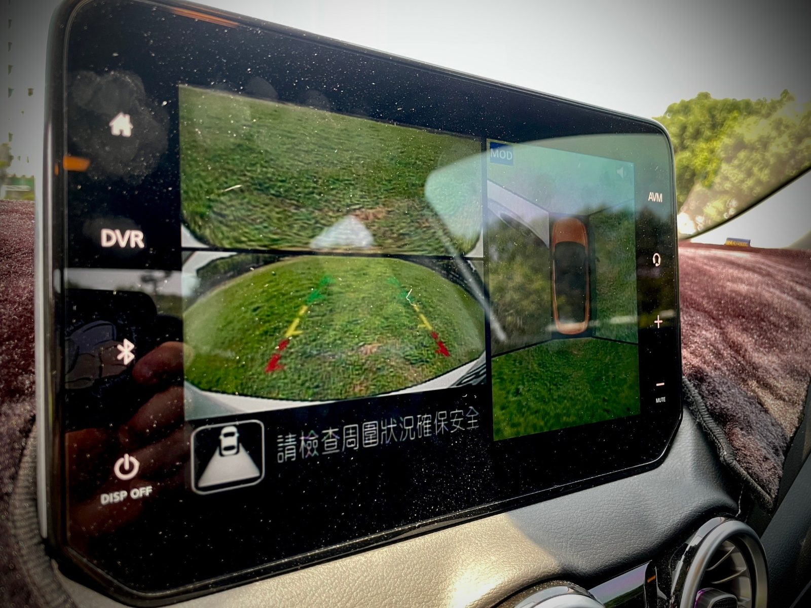 2021 Nissan Sentra1.6 Photo 22