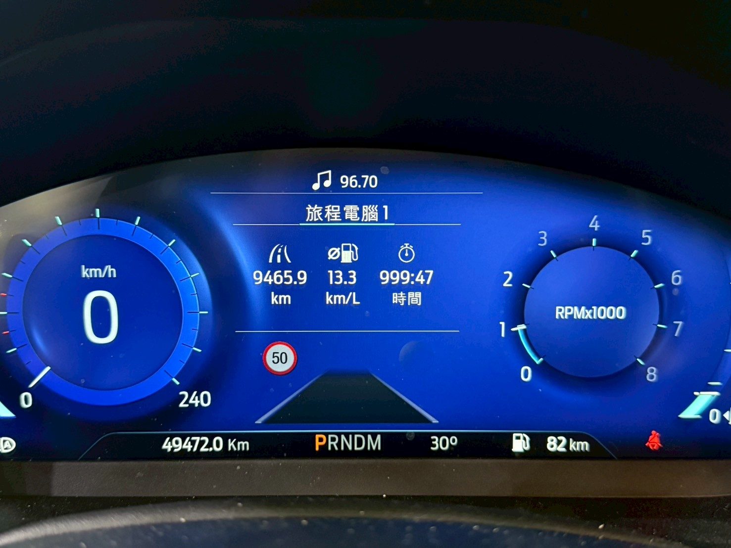 2024 Ford Focus V Photo 10