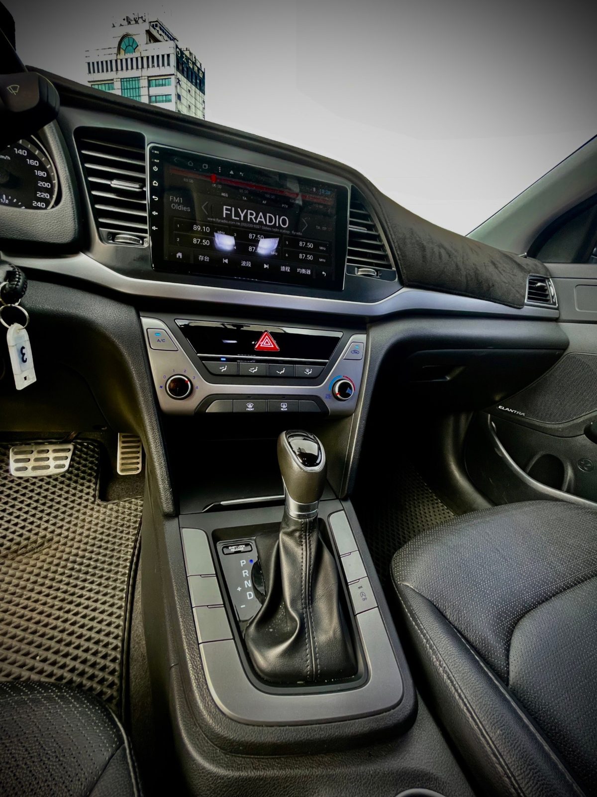 2017 Hyundai Elantra 1.6 Photo 5