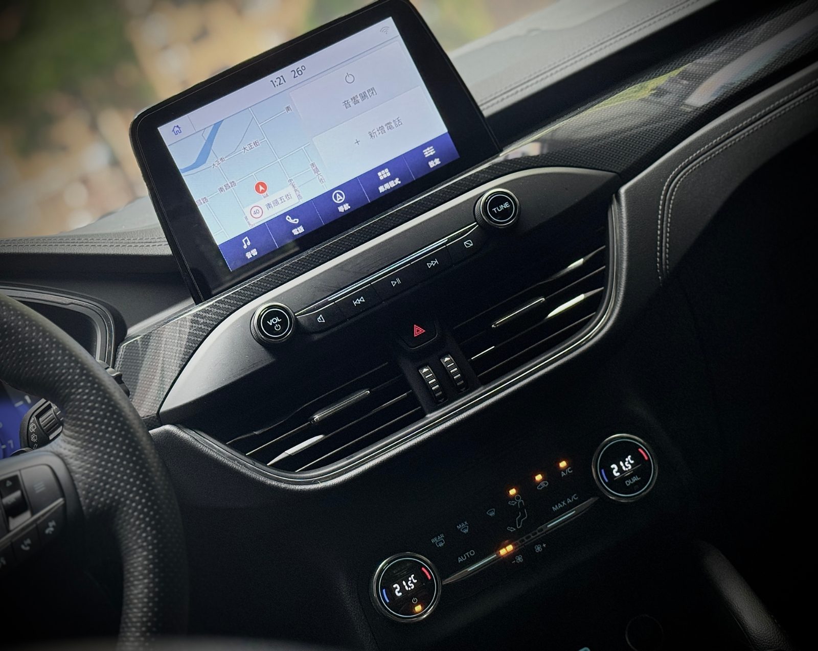 2021 Ford Kuga STLine Photo 13
