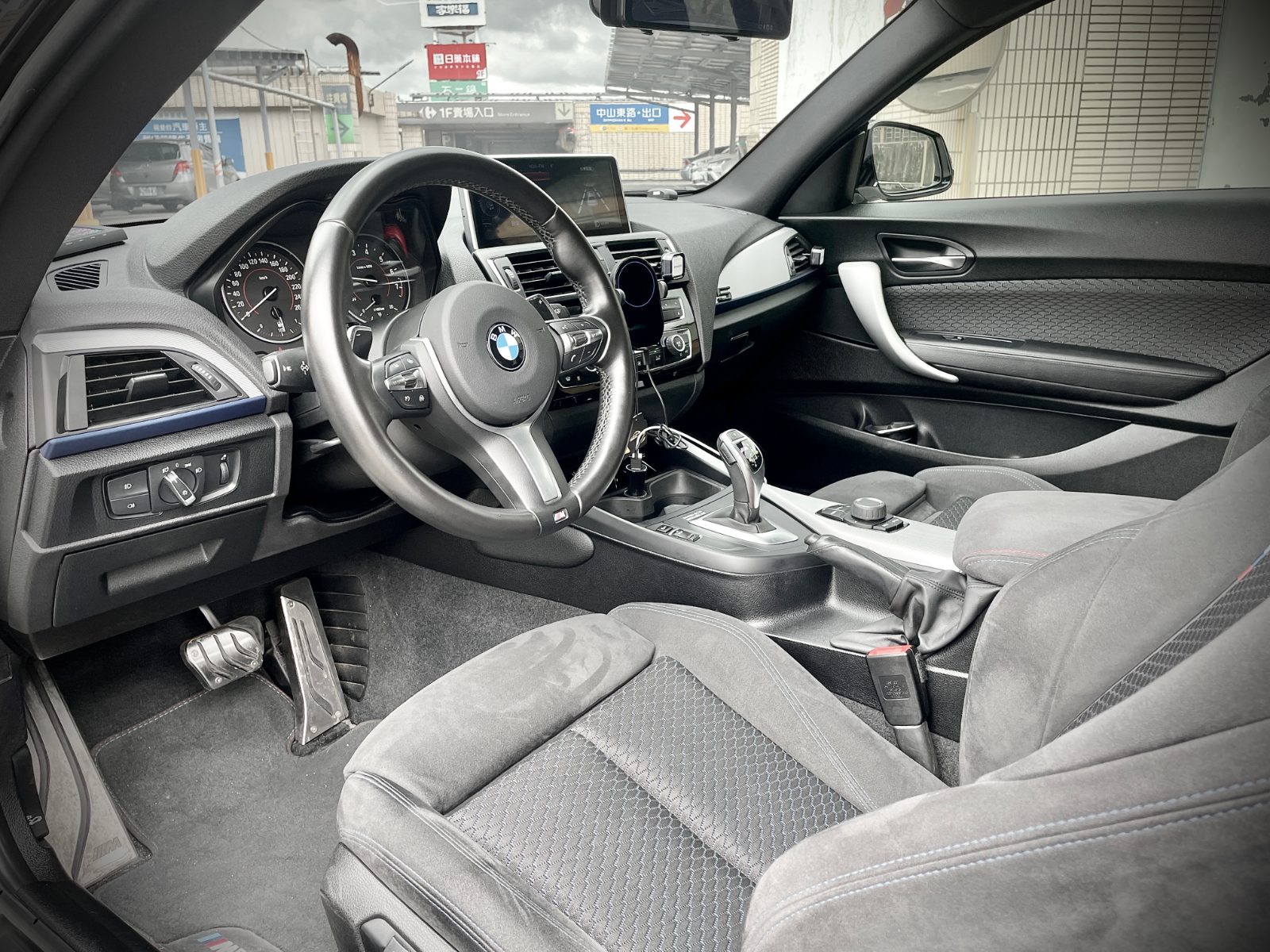 2015 BMW 220i M-Sport 照片 9