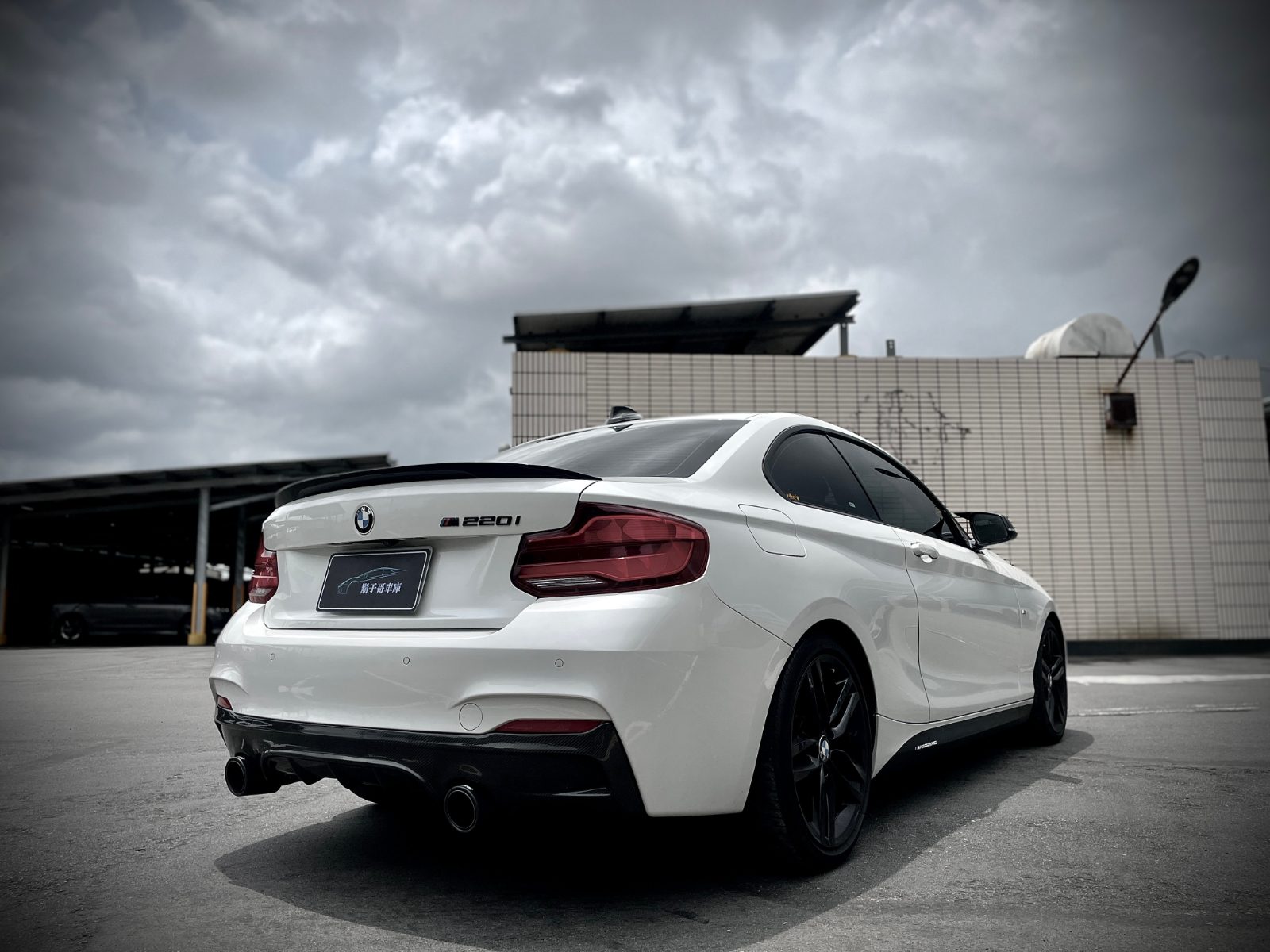 2015 BMW 220i M-Sport 照片 4