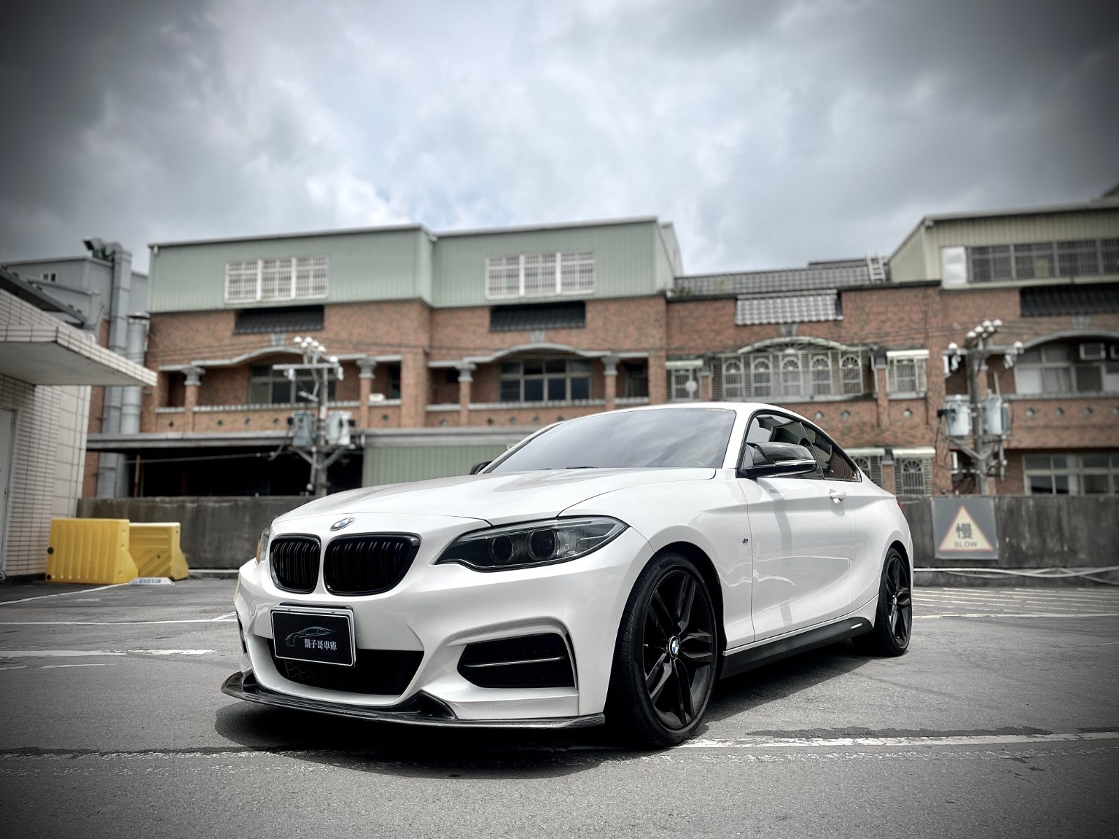 2015 BMW 220i M-Sport 照片 2