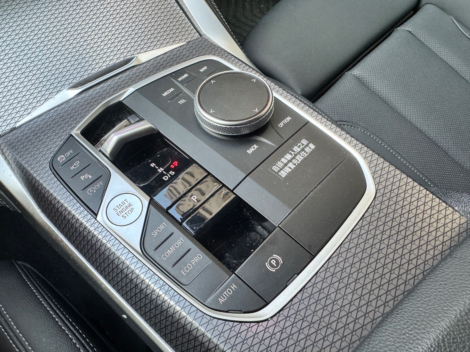 2023 BMW 420i GC 照片 12