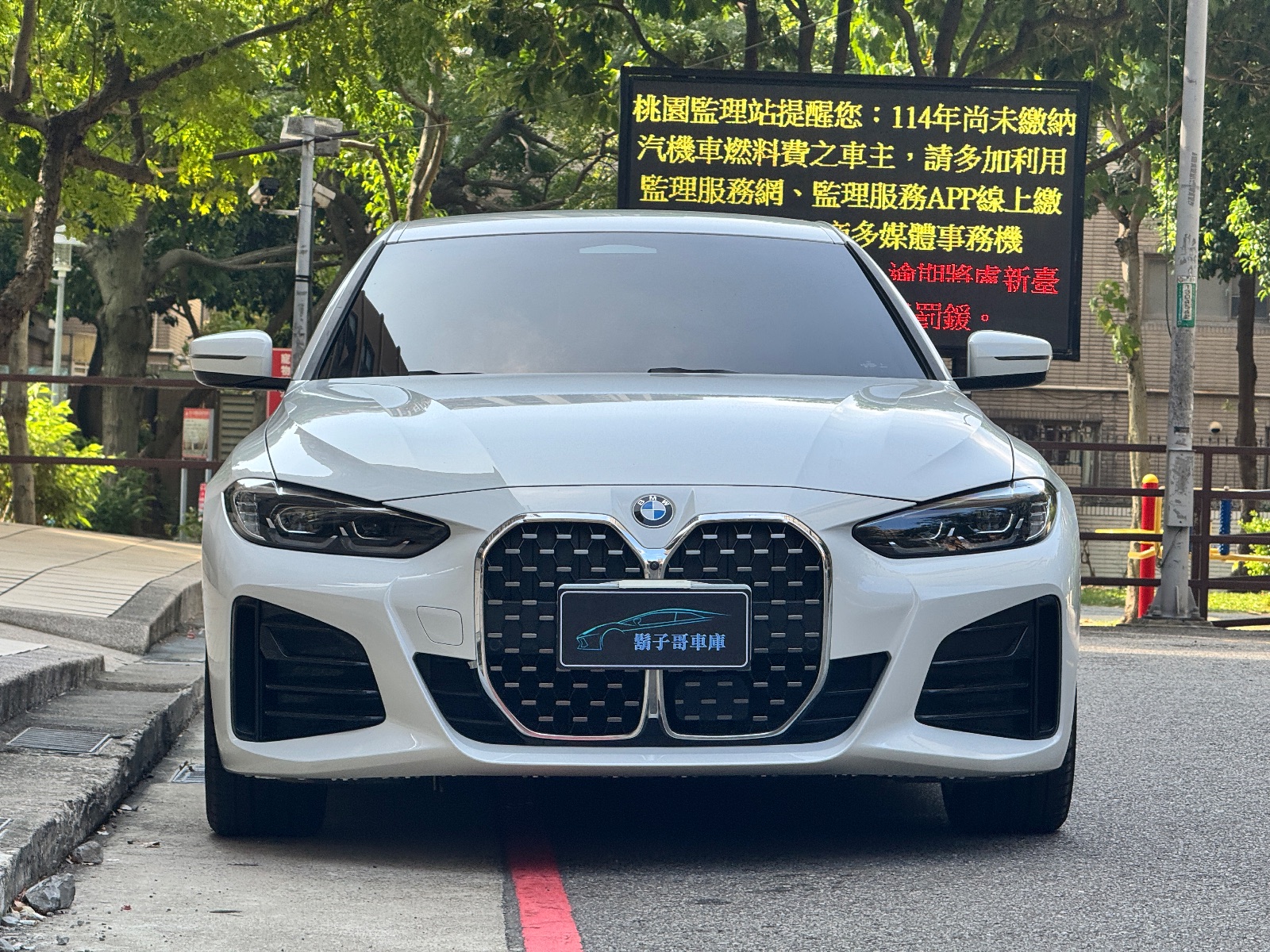 2023 BMW 420i GC 照片 3
