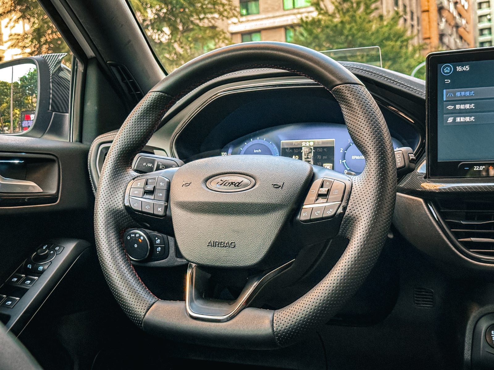 2023 Ford Focus Wagon Photo 12