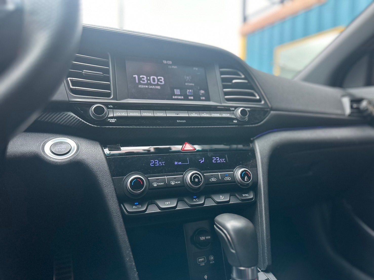 2020 Hyundai Elantra Sport Photo 7