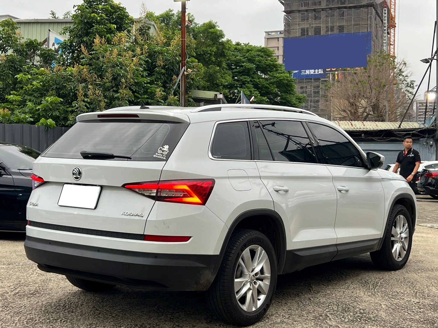 2019 Skoda KODIAQ 1.4 TSI Photo 3