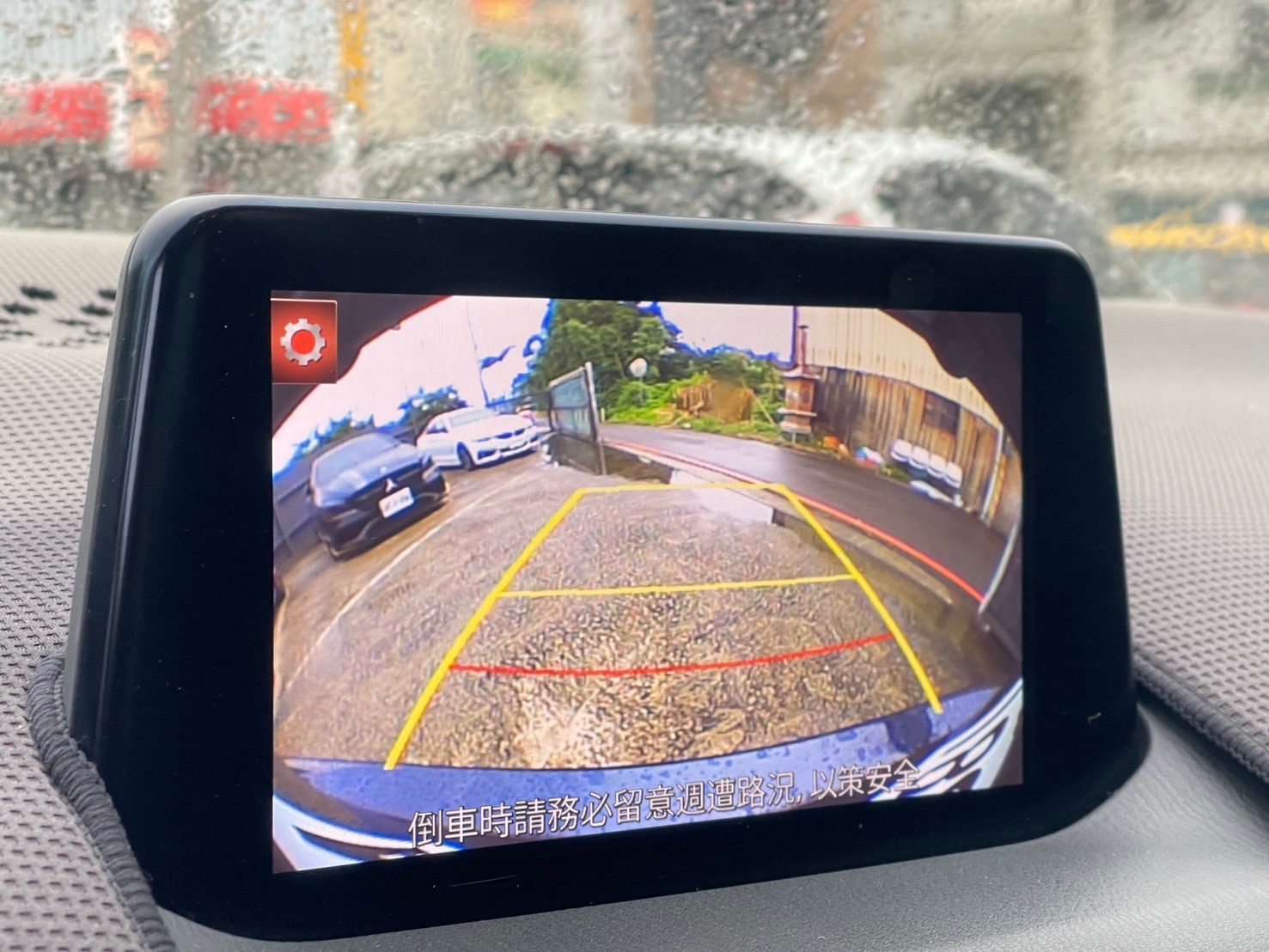 2018 Mazda 3 2.0 Photo 17