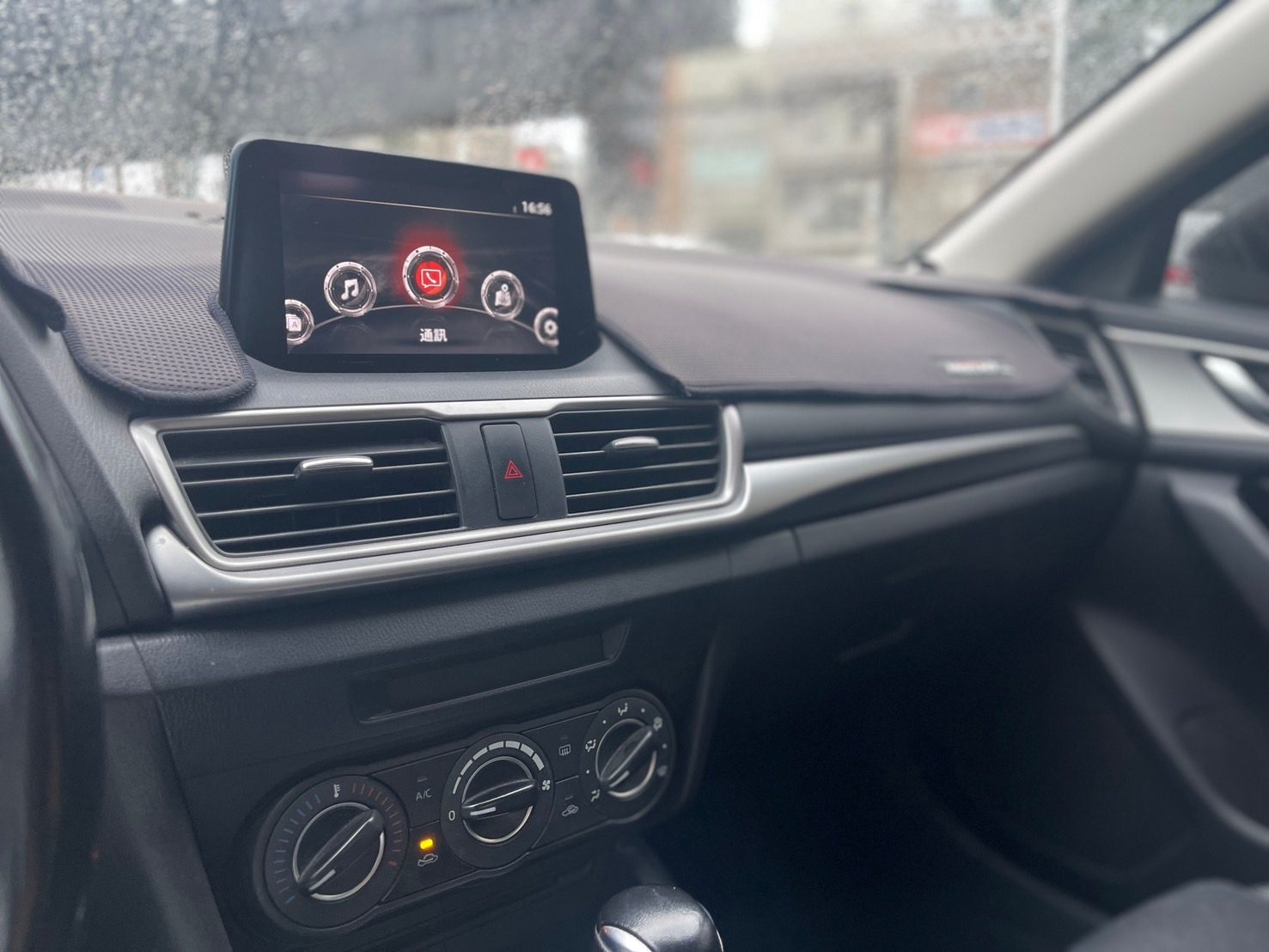 2018 Mazda 3 2.0 Photo 15