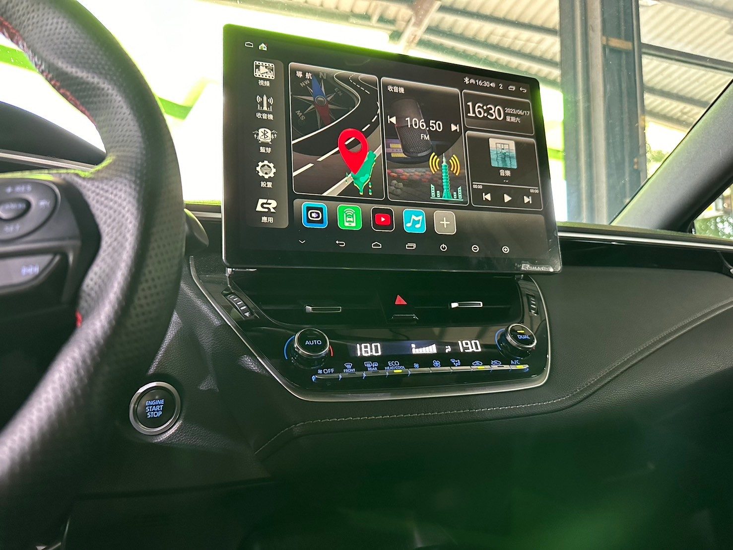 2018 Toyota Auris Photo 7